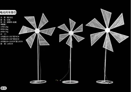 Picture of Led Windmill  Sculptures